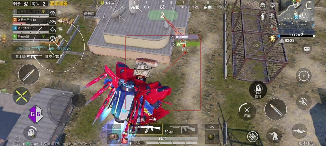 和平精英辅助【蜜雪冰城直装】支持新版本 预判自瞄 准星射线 不瞄人机 不瞄倒地 自瞄距离 单发狙自瞄 自瞄预判 姿势压枪